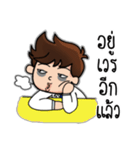 Doctor daily（個別スタンプ：9）