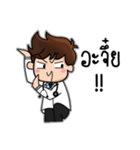 Doctor daily（個別スタンプ：13）