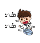 Doctor daily（個別スタンプ：14）