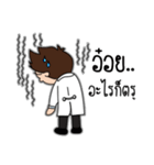 Doctor daily（個別スタンプ：16）