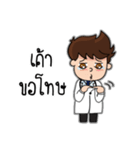 Doctor daily（個別スタンプ：19）