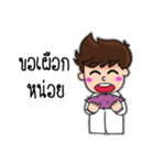 Doctor daily（個別スタンプ：21）