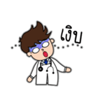 Doctor daily（個別スタンプ：22）
