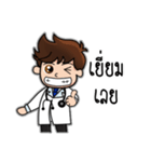 Doctor daily（個別スタンプ：28）
