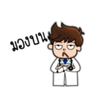 Doctor daily（個別スタンプ：29）