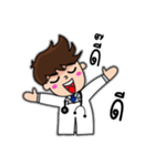 Doctor daily（個別スタンプ：31）