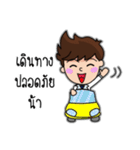 Doctor daily（個別スタンプ：32）