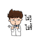 Doctor daily（個別スタンプ：33）