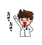 Doctor daily（個別スタンプ：36）