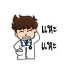 Doctor daily（個別スタンプ：37）