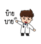 Doctor daily（個別スタンプ：39）