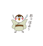 スズメのお宿 ～栃木弁～（個別スタンプ：5）