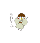 スズメのお宿 ～栃木弁～（個別スタンプ：10）