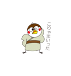 スズメのお宿 ～栃木弁～（個別スタンプ：22）