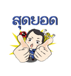 JJY Auto Parts（個別スタンプ：6）