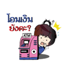 JJY Auto Parts（個別スタンプ：10）