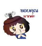 JJY Auto Parts（個別スタンプ：13）