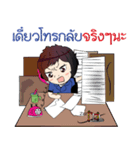 JJY Auto Parts（個別スタンプ：19）