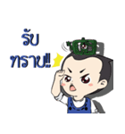 JJY Auto Parts（個別スタンプ：21）