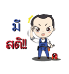 JJY Auto Parts（個別スタンプ：32）