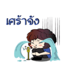 JJY Auto Parts（個別スタンプ：34）