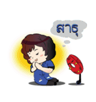 JJY Auto Parts（個別スタンプ：40）