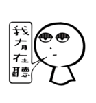 Sunny Doll Daily Life Language（個別スタンプ：8）