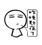 Sunny Doll Daily Life Language（個別スタンプ：16）