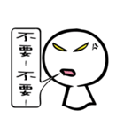 Sunny Doll Daily Life Language（個別スタンプ：21）
