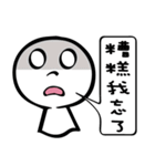 Sunny Doll Daily Life Language（個別スタンプ：25）
