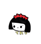 まよちゃん2（個別スタンプ：2）