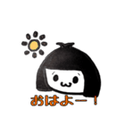 まよちゃん2（個別スタンプ：5）