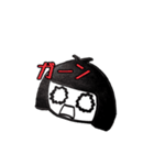 まよちゃん2（個別スタンプ：6）