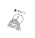 まよちゃん2（個別スタンプ：17）