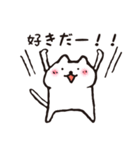 気ままなネコさん2（個別スタンプ：5）