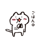 気ままなネコさん2（個別スタンプ：6）