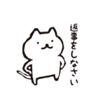 気ままなネコさん2（個別スタンプ：7）