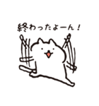気ままなネコさん2（個別スタンプ：8）