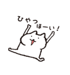 気ままなネコさん2（個別スタンプ：16）