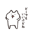 気ままなネコさん2（個別スタンプ：23）