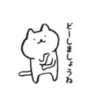 気ままなネコさん2（個別スタンプ：24）