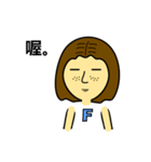 The Girl with Freckles（個別スタンプ：5）