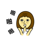 The Girl with Freckles（個別スタンプ：6）