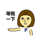 The Girl with Freckles（個別スタンプ：7）