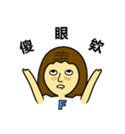 The Girl with Freckles（個別スタンプ：8）