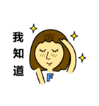 The Girl with Freckles（個別スタンプ：10）