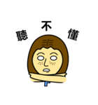 The Girl with Freckles（個別スタンプ：11）