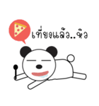 Bear fat（個別スタンプ：13）