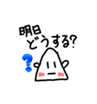 日常おにぎりスタンプ2（個別スタンプ：7）