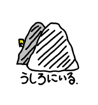 日常おにぎりスタンプ2（個別スタンプ：21）